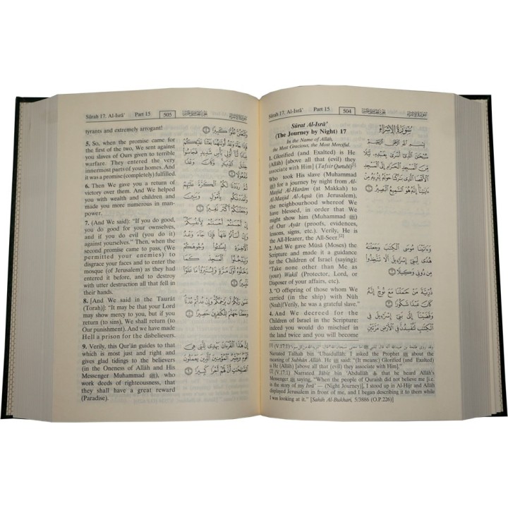 Noble Quran Arabic-English (6x9in Hardback Book) | Dar-us-Salam