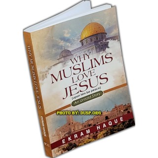 Why Muslims Love Jesus لماذا يحب المسلمون عيسى | Shop Now