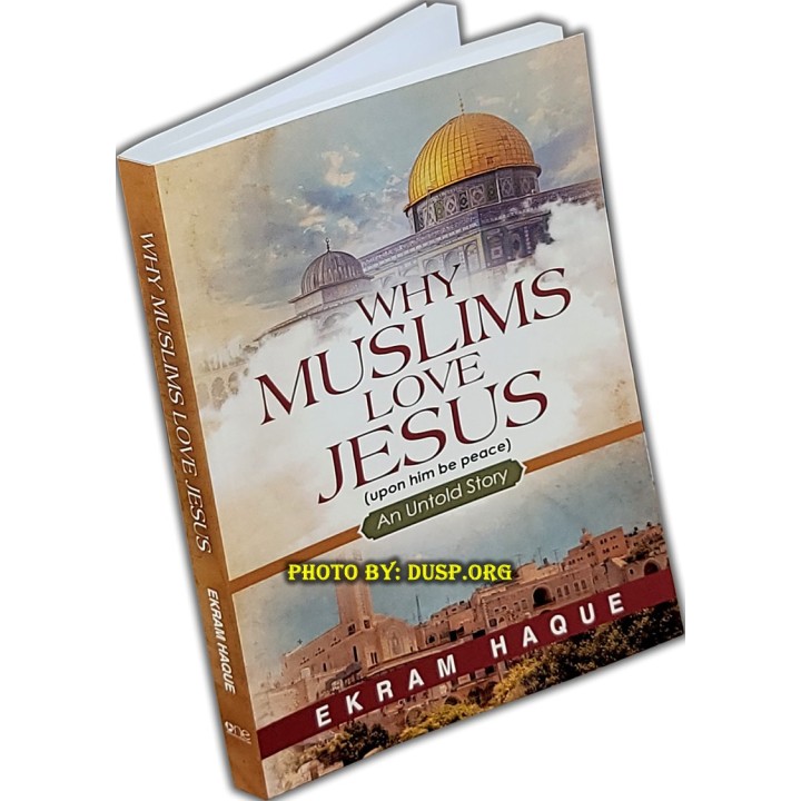 Why Muslims Love Jesus لماذا يحب المسلمون عيسى | Shop Now
