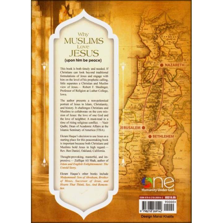Why Muslims Love Jesus لماذا يحب المسلمون عيسى | Shop Now