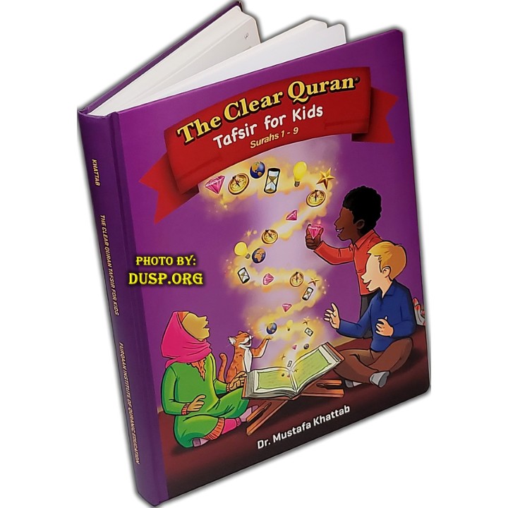 Clear Quran For Kids VOL 1 (Surahs 1-9) | Shop at Dar-us-Salam