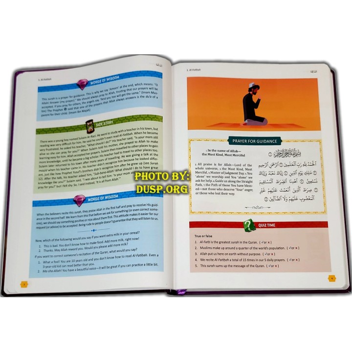 Clear Quran For Kids VOL 1 (Surahs 1-9) | Shop at Dar-us-Salam