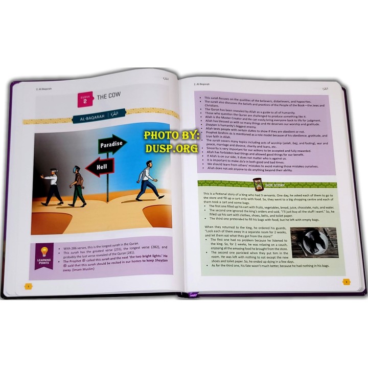 Clear Quran For Kids VOL 1 (Surahs 1-9) | Shop at Dar-us-Salam