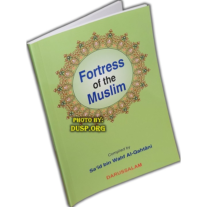 Fortress of the Muslim (Large) حصن المسلم | Dar-us-Salam.com