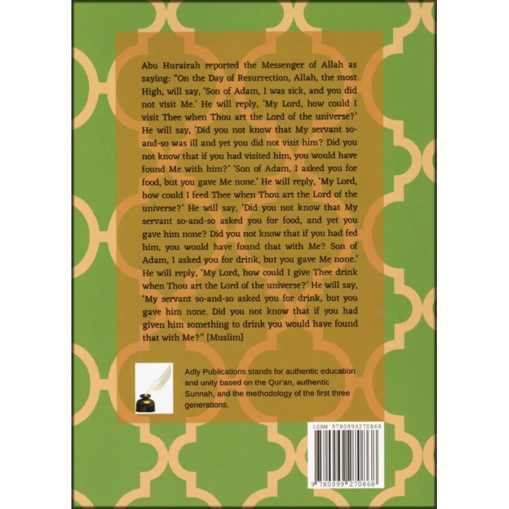 The Divine Hadith (Qudsii) الحديث القدسي | Order Now