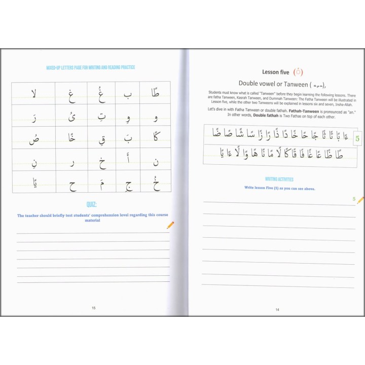 Your Way to the Quran - Islamic Workbook to Learn to Read the Quran