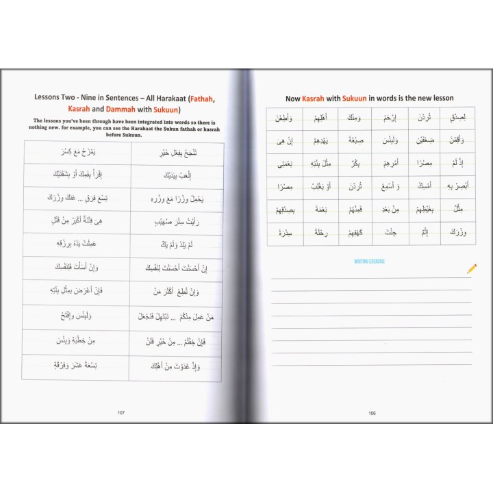 Your Way to the Quran - Islamic Workbook to Learn to Read the Quran