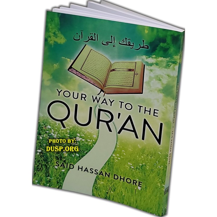 Your Way to the Quran - Islamic Workbook to Learn to Read the Quran