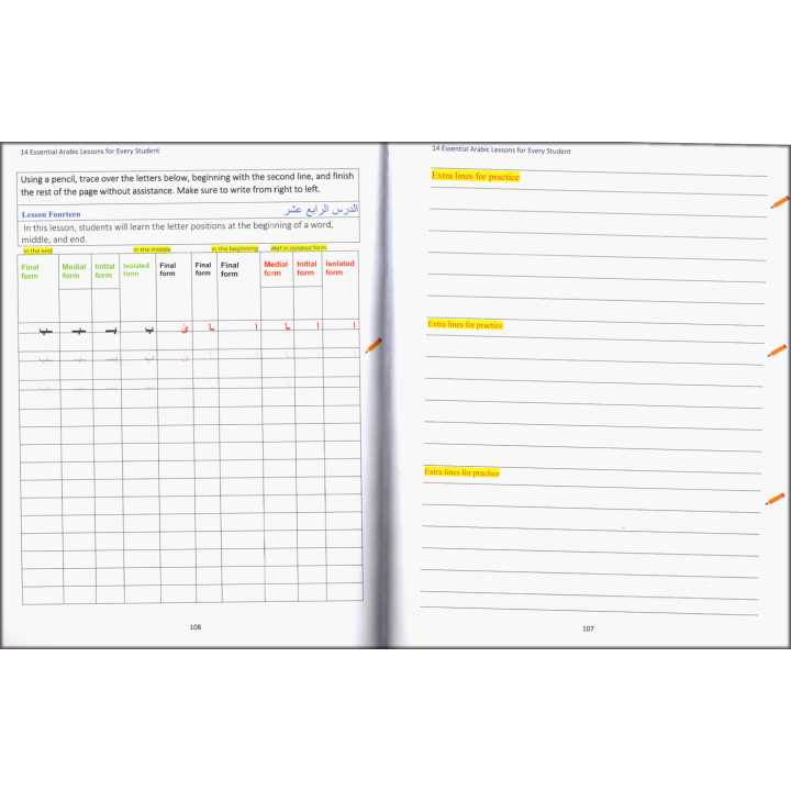 14 Essential Arabic Lessons Workbook | Learn Fast | Dar-us-Salam