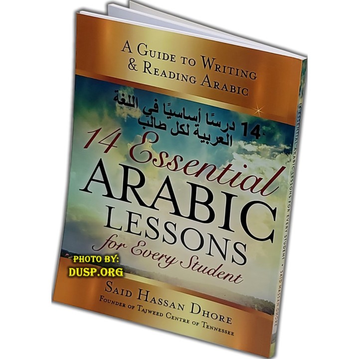 14 Essential Arabic Lessons Workbook | Learn Fast | Dar-us-Salam