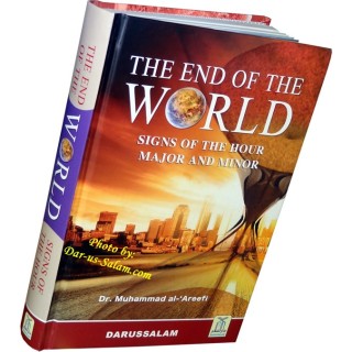 End of the World نهاية العالم - د. العريفي | Shop Dar-us-Salam
