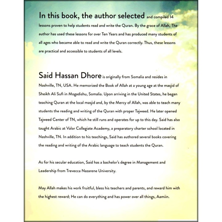 14 Essential Arabic Lessons Workbook | Learn Fast | Dar-us-Salam