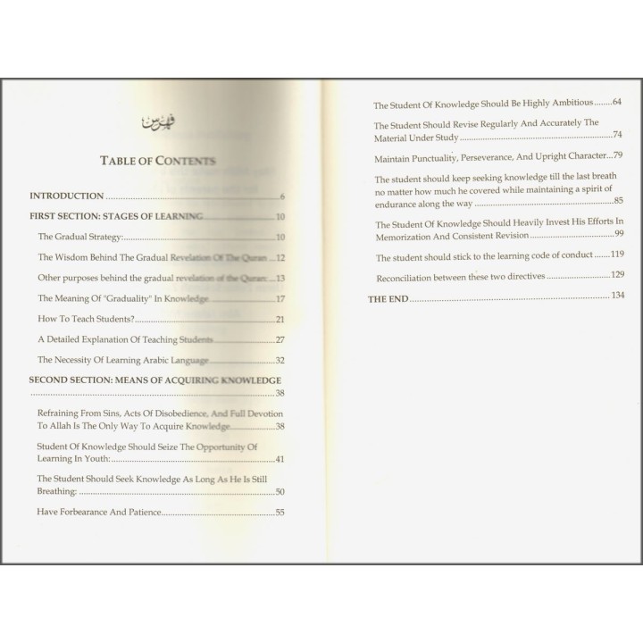 Stages & Means of Seeking Knowledge | Buy at Dar-us-Salam