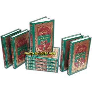Sahih Al-Bukhari 9 Vol Book Set - Authentic Hadith | Dar-us-Salam