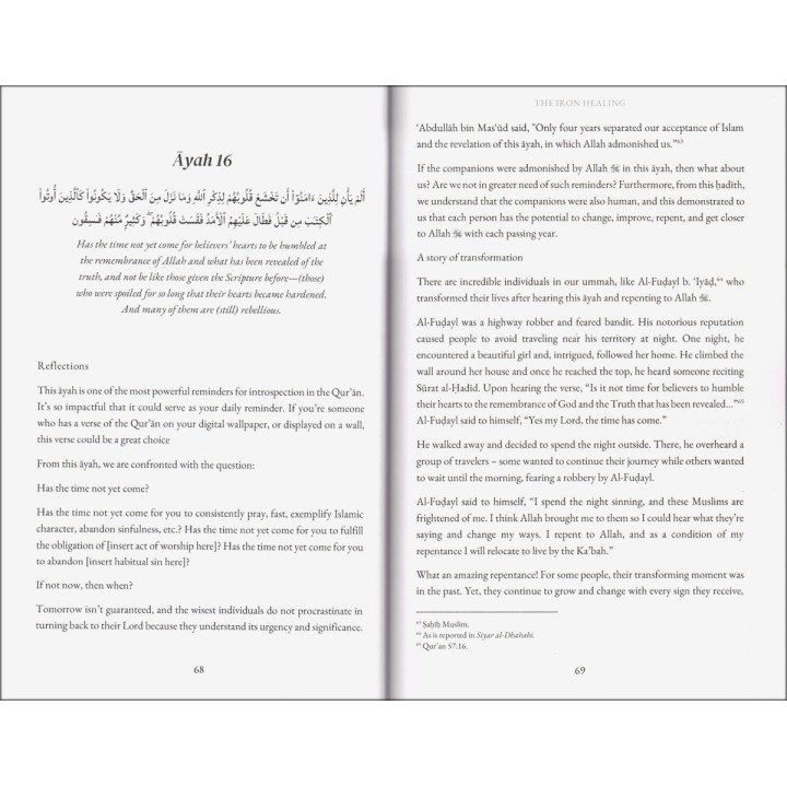 The Iron Healing from al-Hadid | Shop Now at Dar-us-Salam