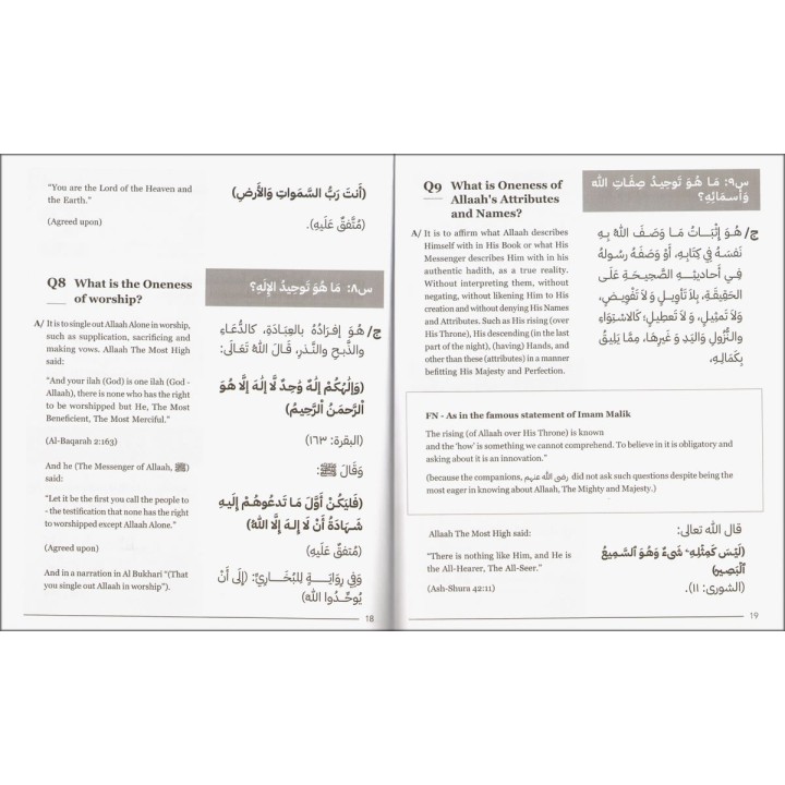 Take Your Belief from Quran & Sunnah | Buy book at Dar-us-Salam