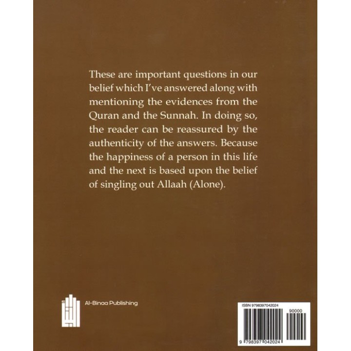 Take Your Belief from Quran & Sunnah | Buy book at Dar-us-Salam