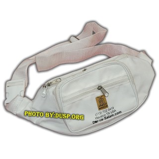 Hajj/Umrah Belt (White) | Shop Now at Dar-us-Salam