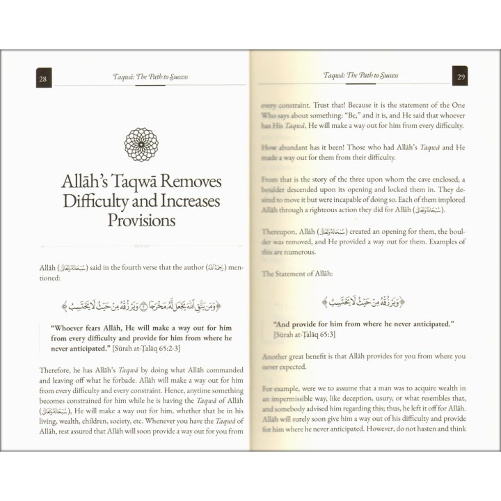 Taqwa: The Path to Success التقوى | Buy Book at Dar-us-Salam
