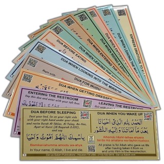 Dua Stickers Set for Children (12) | Learn Daily Invocations