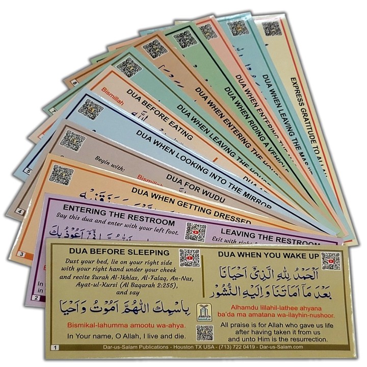 Dua Stickers Set for Children (12) | Learn Daily Invocations