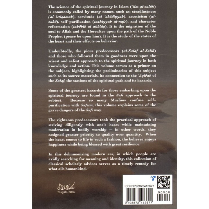 Fleeing to Allah & Inner Growth | Buy Book at Dar-us-Salam