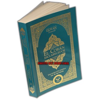 Spanish: Clear Quran - El Corán Esclarecedor | Shop Dar-us-Salam