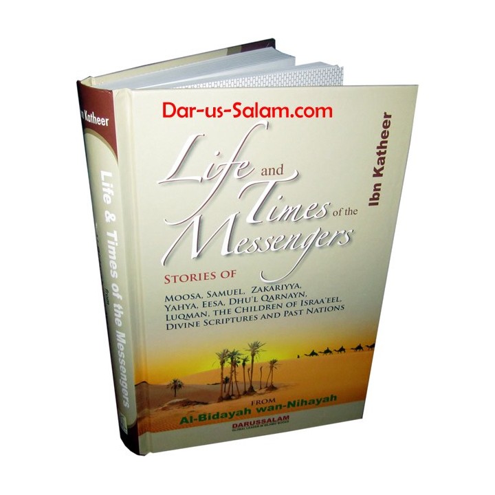 Life and Times of the Messengers حياة الرسل | Dar-us-Salam