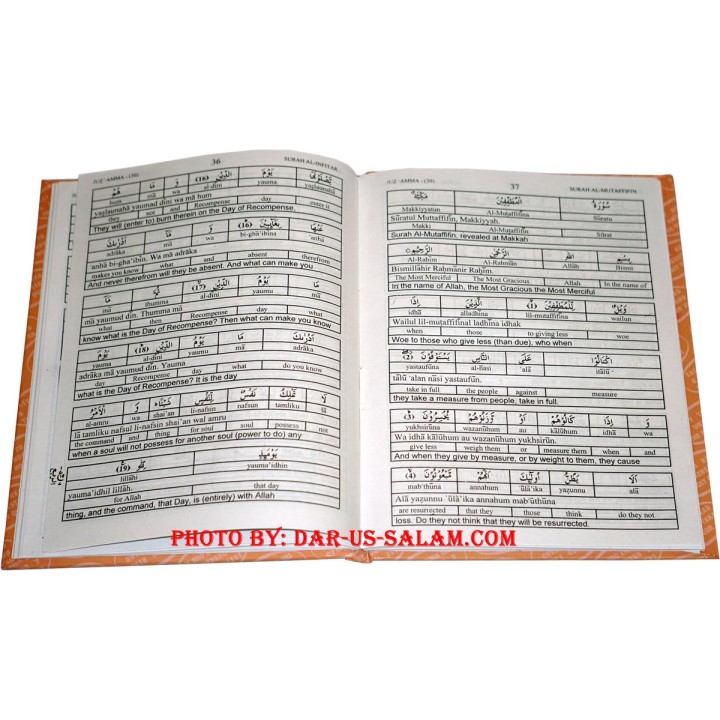 Juz Amma Word-for-Word | Buy Juz Amma at Dar-us-Salam
