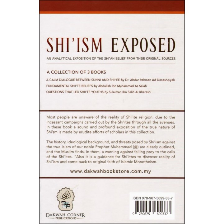 Shi'ism Exposed فضح الشيعة | Sunni & Shii'ee Dialogue | Dar-us-Salam