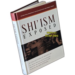 Shi'ism Exposed فضح الشيعة | Sunni & Shii'ee Dialogue | Dar-us-Salam