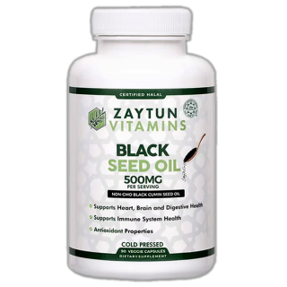 Black Seed Oil 500mg (90 Capsules) | Immune Support | Dar-us-Salam