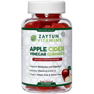 Halal Apple Cider Vinegar Gummies | Digestion Support | Dar-us-Salam