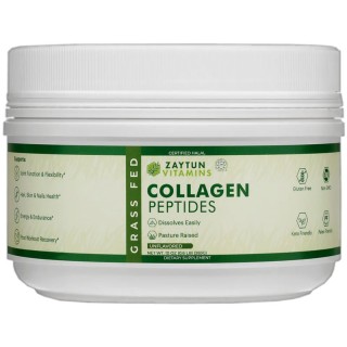 Halal Collagen Peptides Powder | Healthy Skin & Joints | Dar-us-Salam