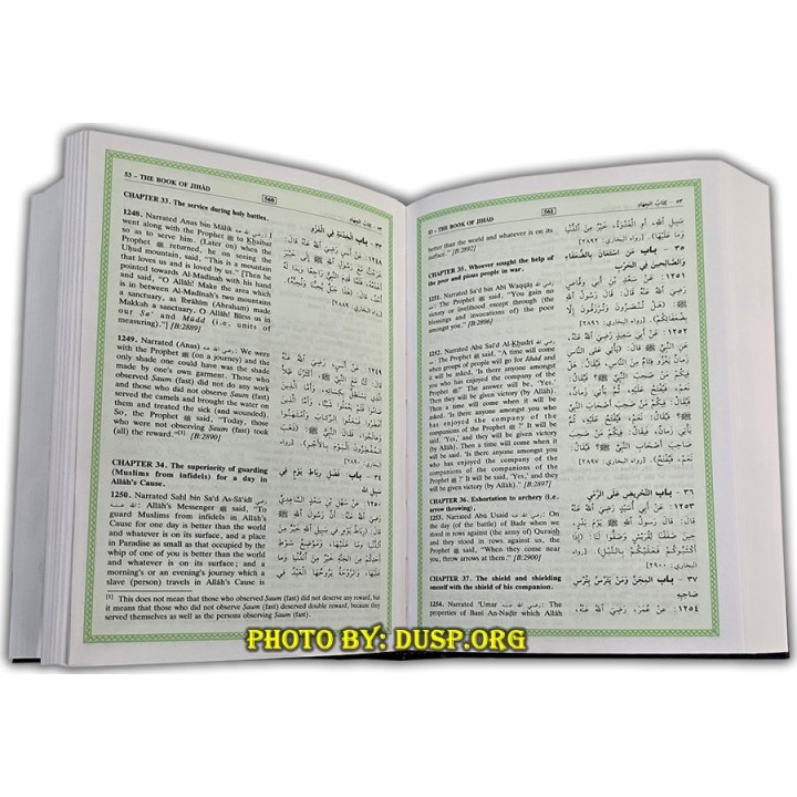 Summarized Sahih Al-Bukhari - Islamic Hadith Book | Dar-us-Salam