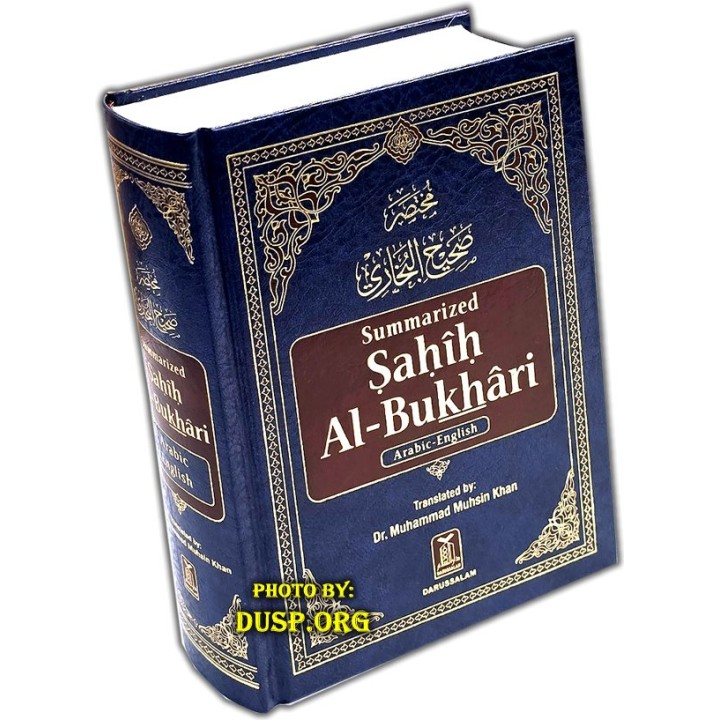 Summarized Sahih Al-Bukhari - Islamic Hadith Book | Dar-us-Salam