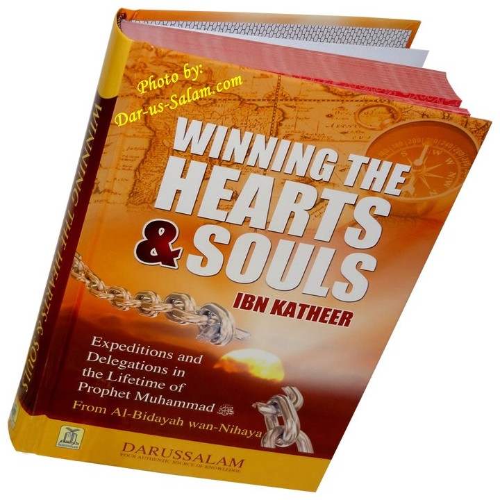 Winning the Hearts & Souls كسب القلوب والنفوس | Dar-us-Salam