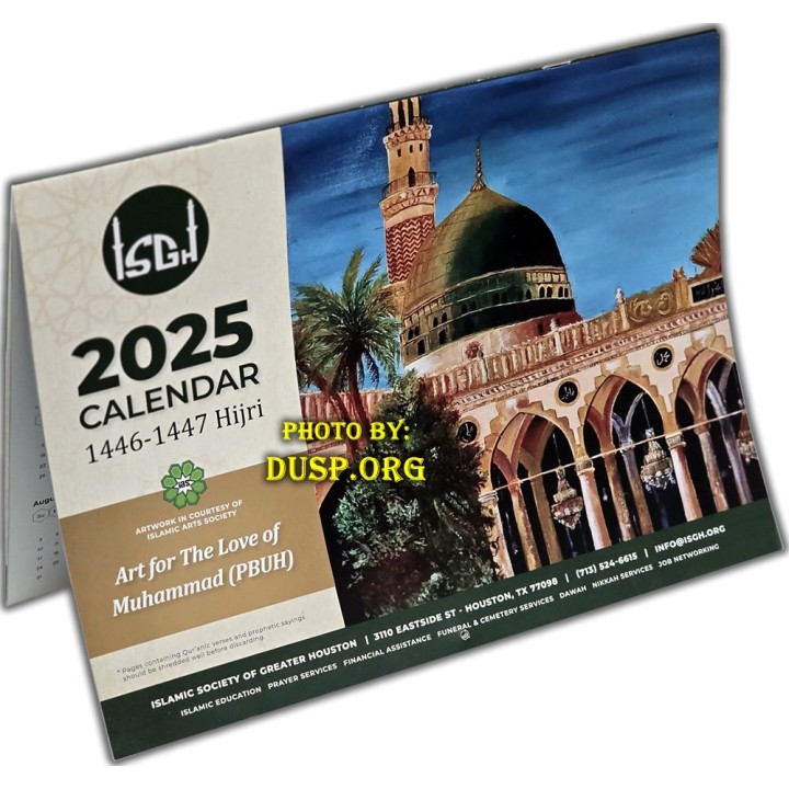 ISGH 2025 Calendar w/ Houston Timings | Buy Dar-us-Salam