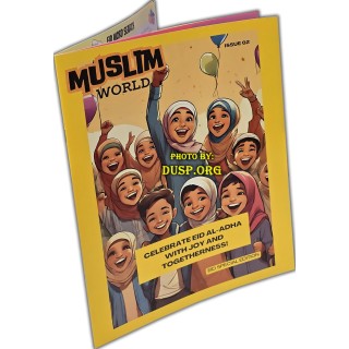 Muslim World Issue 2 (Eid ul Adha) | Eid Stories & Fun | Dar-us-Salam