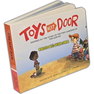 Toys Next Door | Story of Muslim Neighbors | Shop Dar-us-Salam