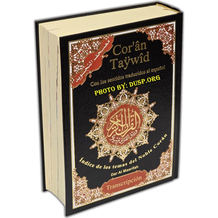 Spanish: Tajweed Qur'an Transliteration | Order at Dar-us-Salam