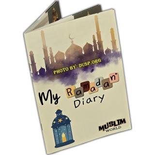 My Ramadan Diary | Kids' Reflection Journal | Dar-us-Salam