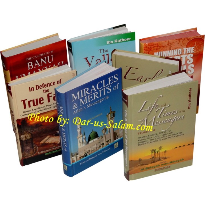 Al-Bidayah wan Nihayah (English, 7 Vol. Ibn Kathir) | Dar-us-Salam