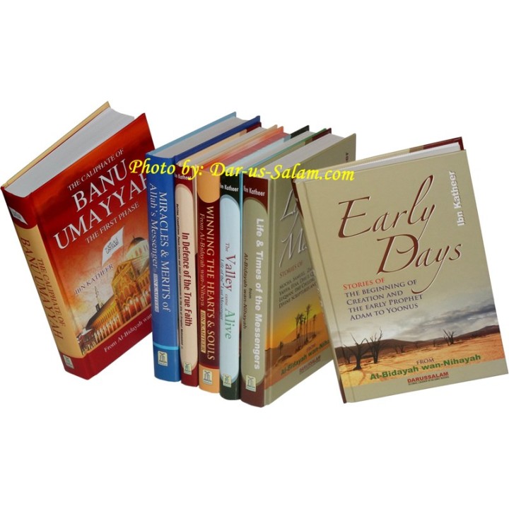 Al-Bidayah wan Nihayah (English, 7 Vol. Ibn Kathir) | Dar-us-Salam