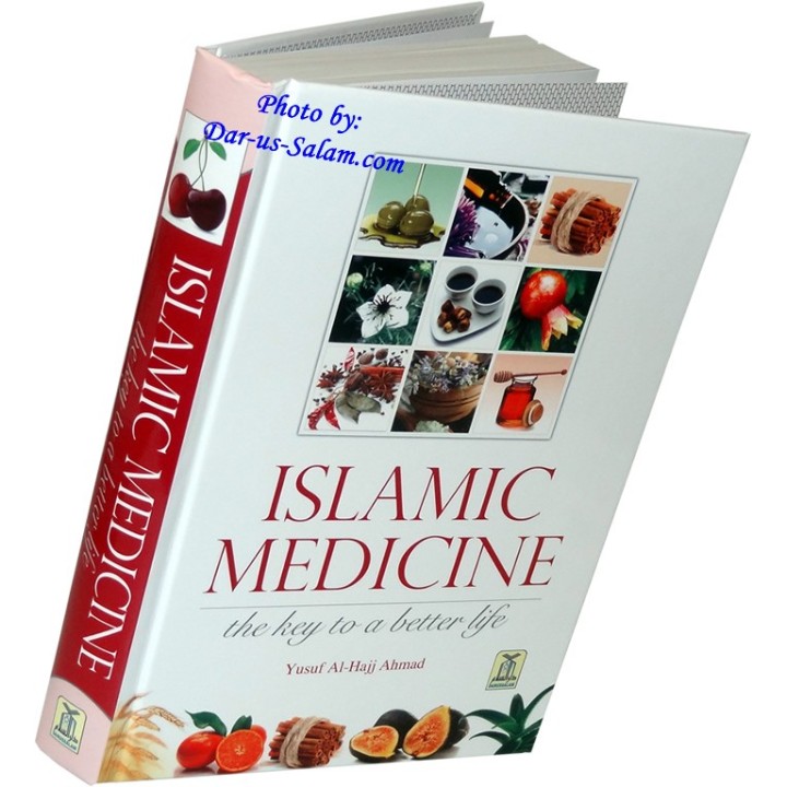 Islamic Medicine – Key to a Better Life الطب الإسلامي | Dar-us-Salam
