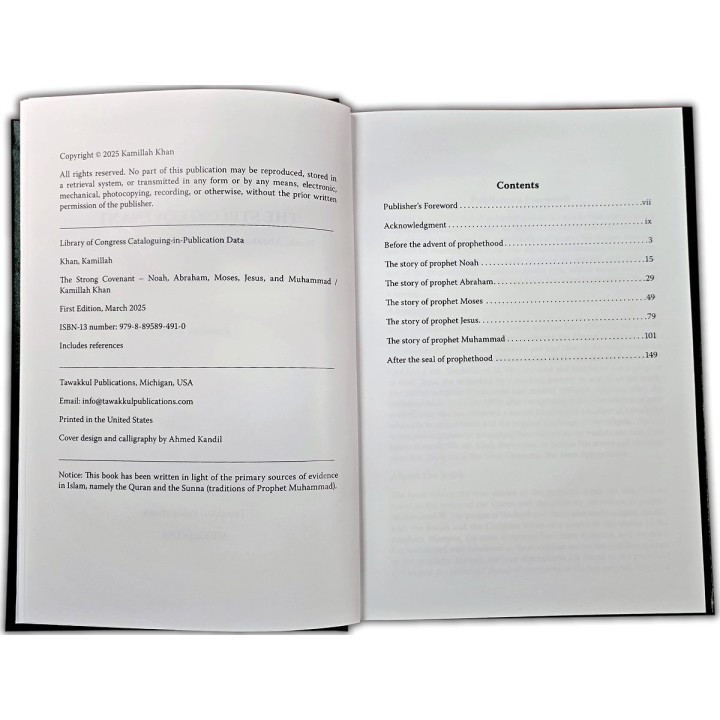 The Strong Covenant ميثاقا غليظا | Buy Book at Dar-us-Salam