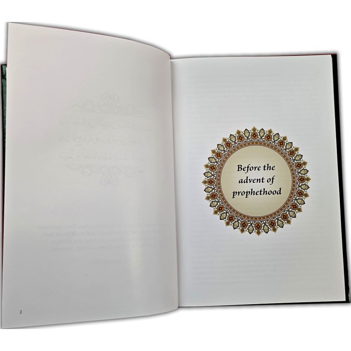 The Strong Covenant ميثاقا غليظا | Buy Book at Dar-us-Salam