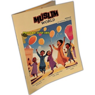 Muslim World Issue 9 | Eid Edition for Kids | Shop Dar-us-Salam