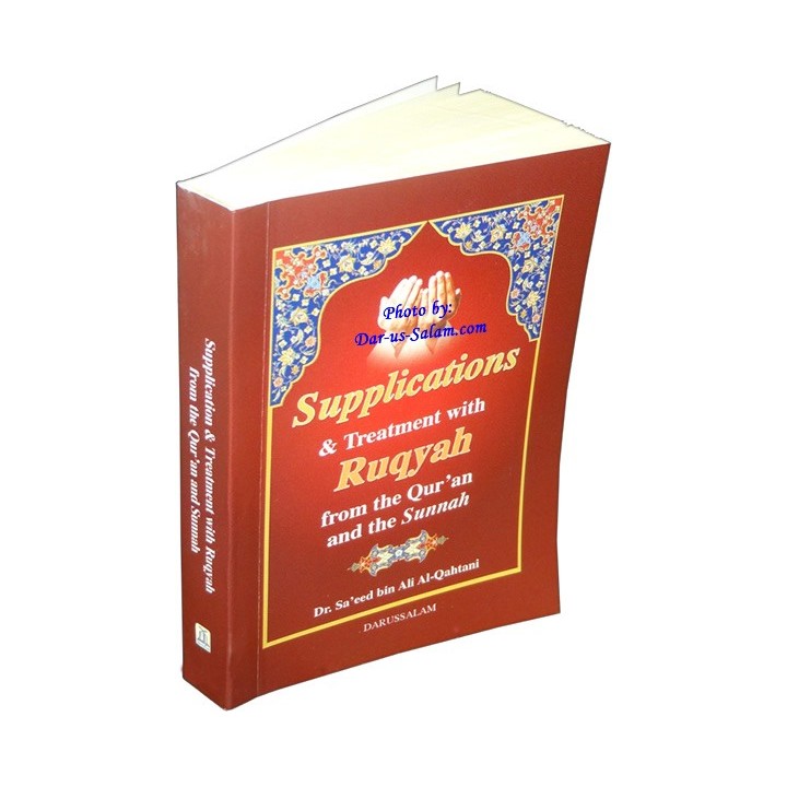 Supplications & Treatment with Ruqyah الرقية الشرعية | Dar-us-Salam