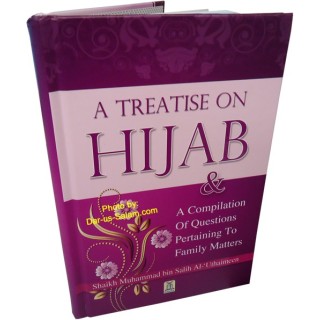 Treatise on Hijab رسالة في الحجاب | Shop Now at Dar-us-Salam